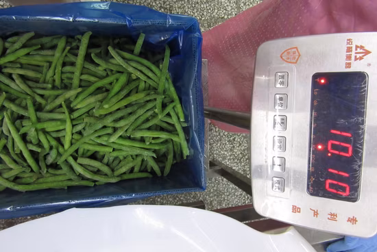 Brc는 승인된 냉동 녹두 공장입니다.